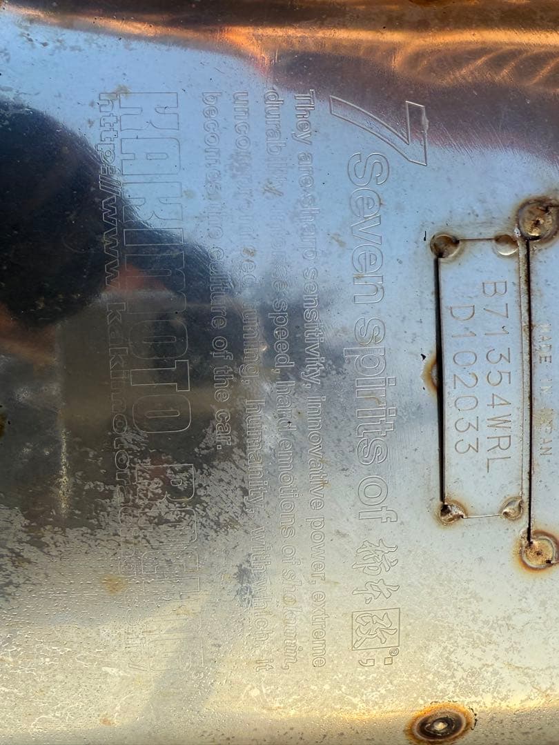 柿本改マフラーClass KR Dualセンター付 WRX STI WRX S4