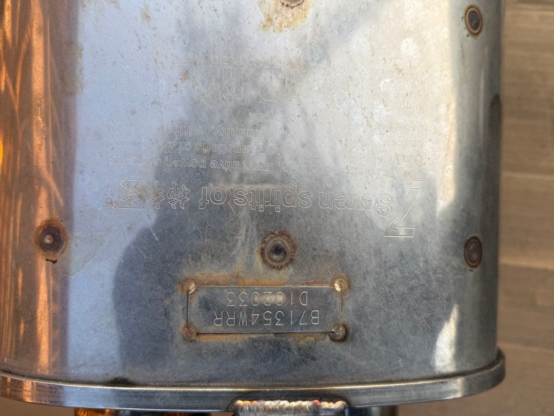 柿本改マフラーClass KR Dualセンター付 WRX STI WRX S4