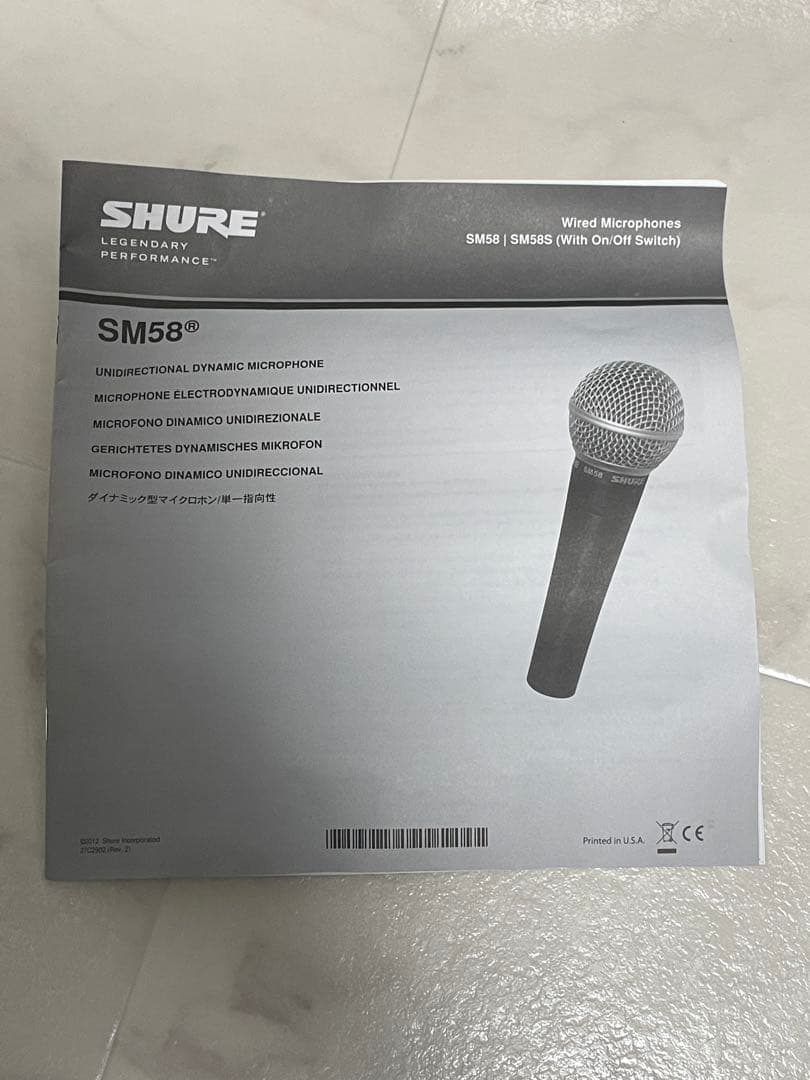 SHURE SM58 ダイナミックマイク　付属品あり　ボーカルマイクロホン