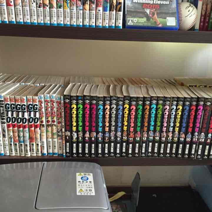 漫画色々 風の書付けます