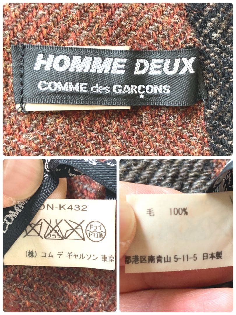 コムデギャルソンオムドゥ　切りっぱなし加工　ツイード切替　大判ストール　美品