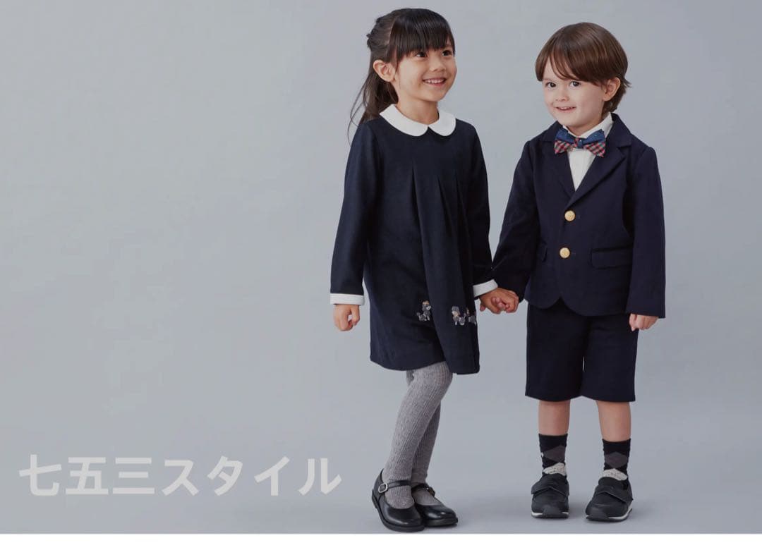 【新品】ファミリア　ワンピース　プードル　110 フォーマル　七五三　入学式