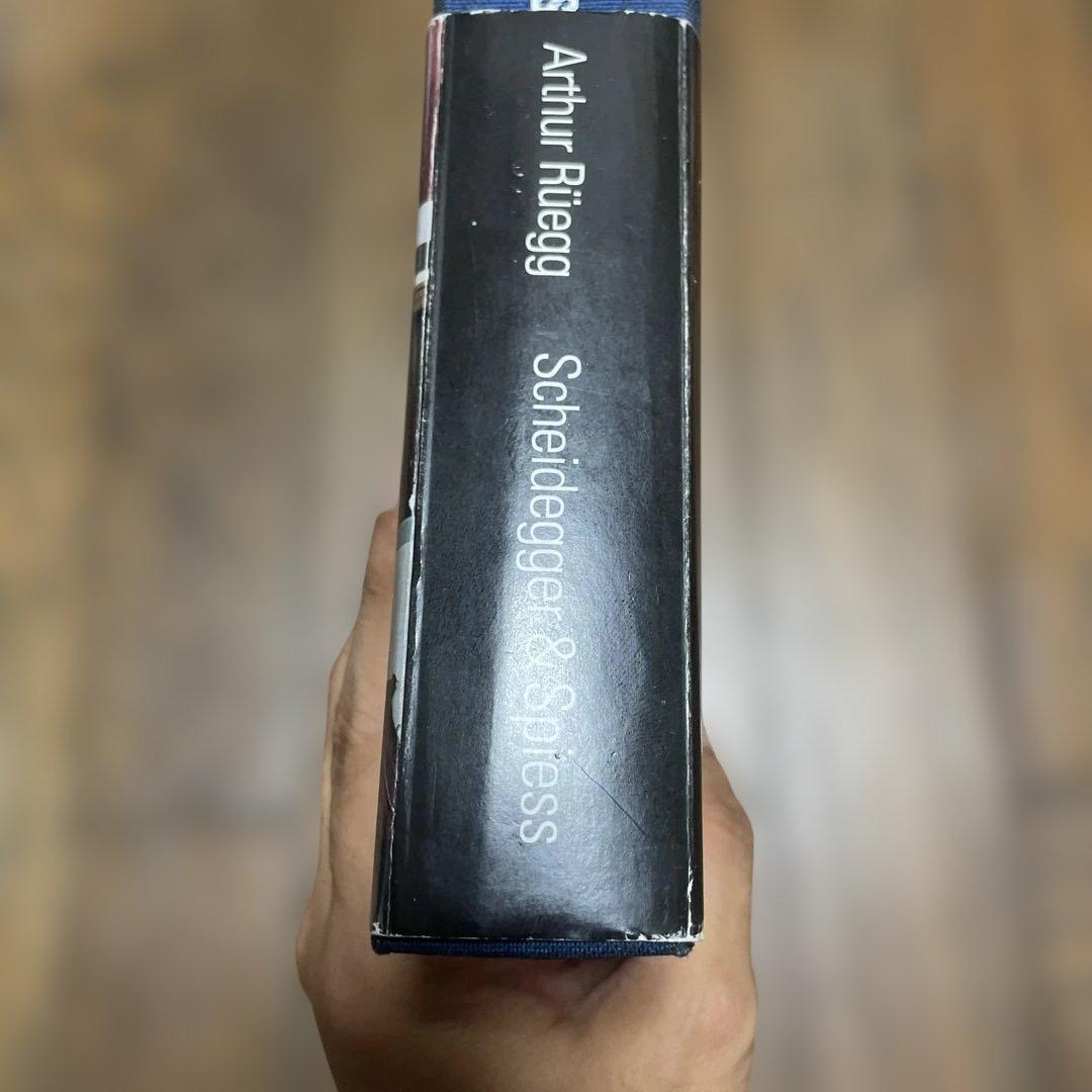 Le Corbusier Meubles et Intérieurs