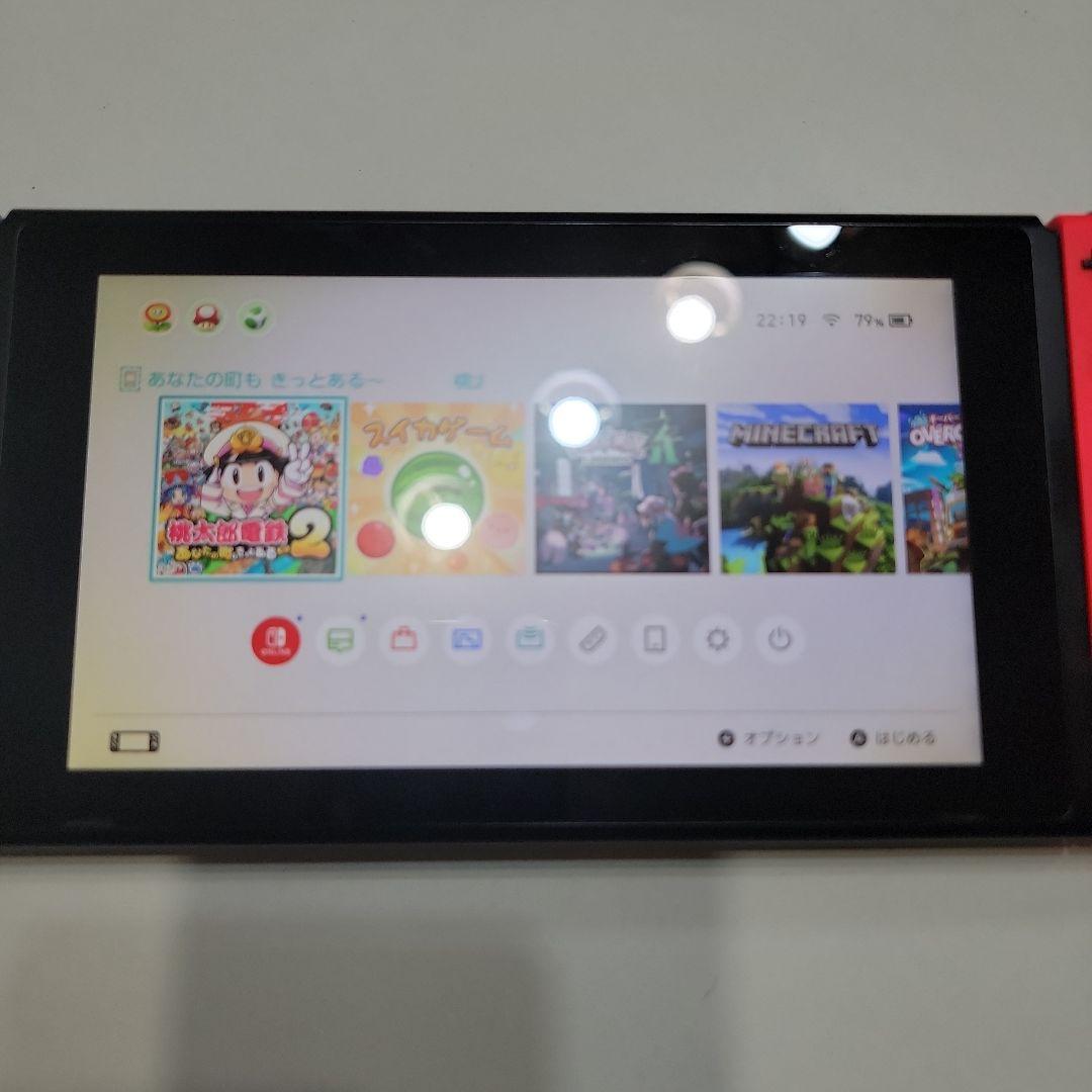 Nintendo Switch スイッチ本体 プロコンセット