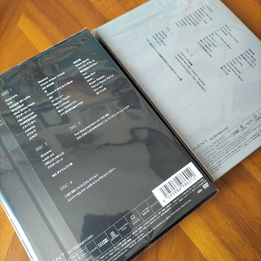 ＊未開封＊ Man 1st DOME tour 2023 i DO ME