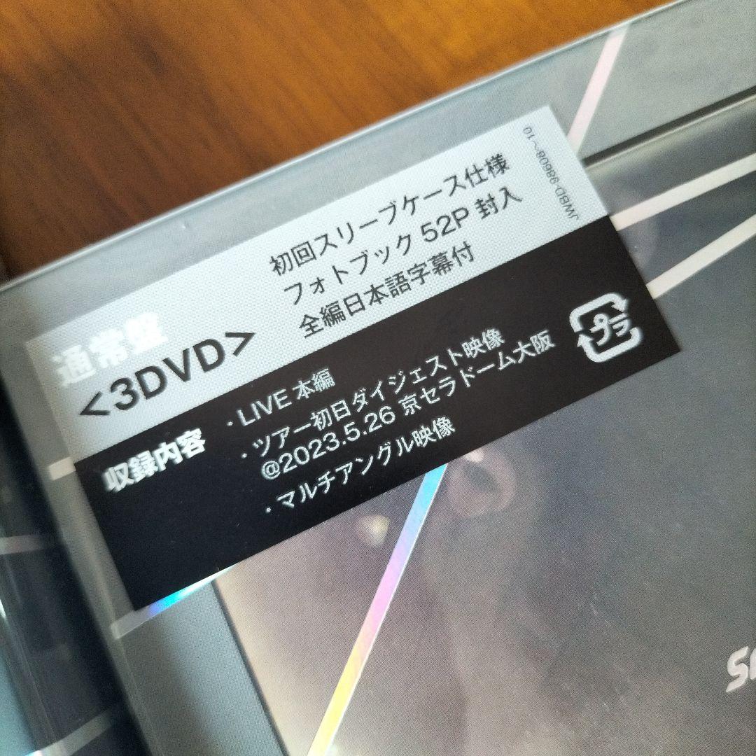 ＊未開封＊ Man 1st DOME tour 2023 i DO ME