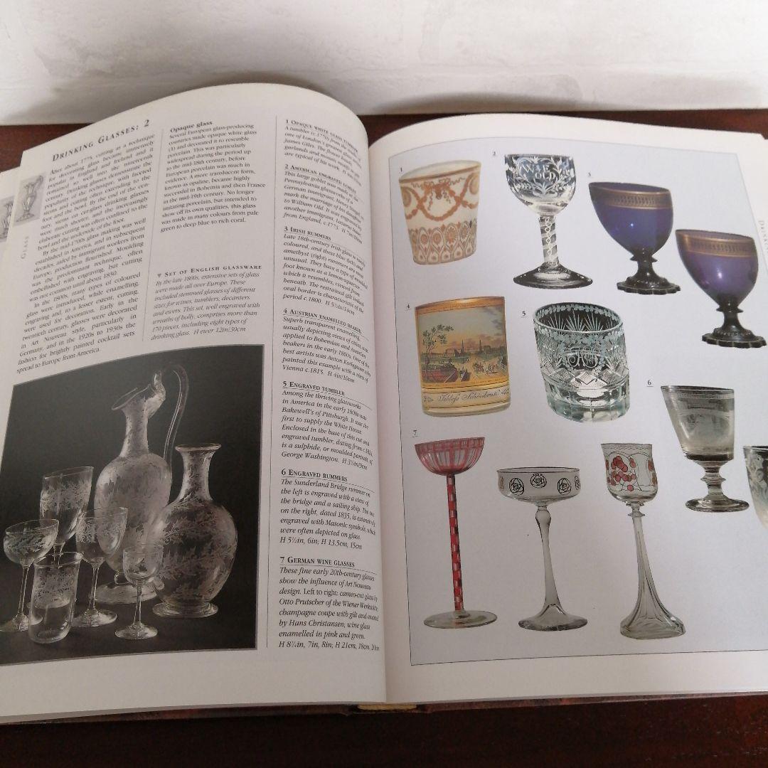 アンティークの本