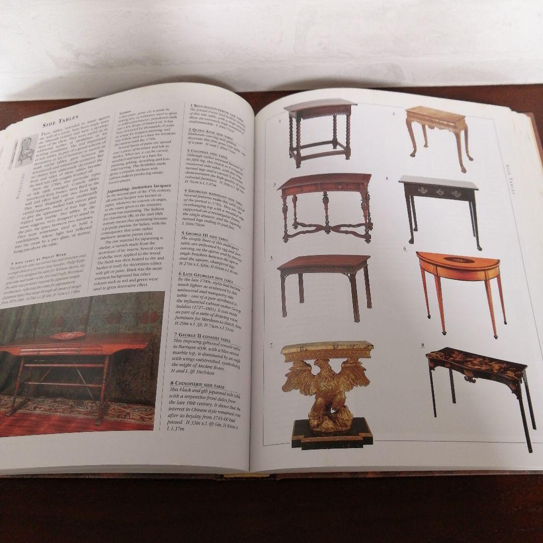 アンティークの本