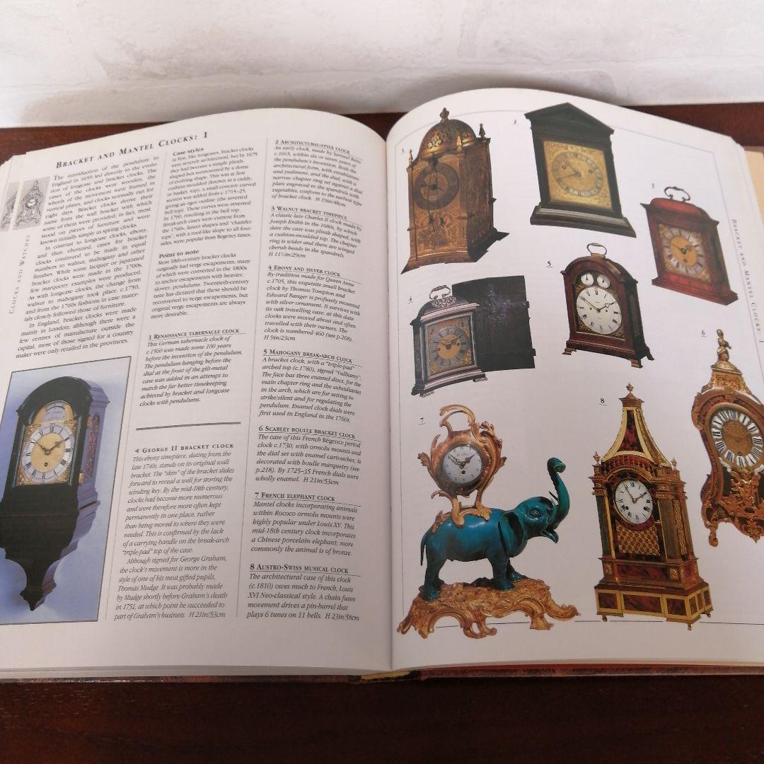 アンティークの本