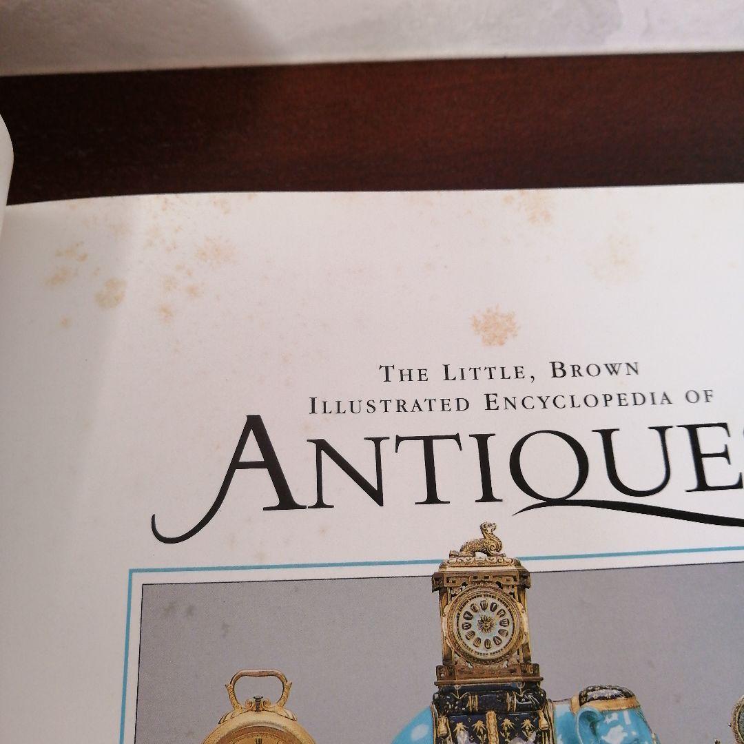 アンティークの本