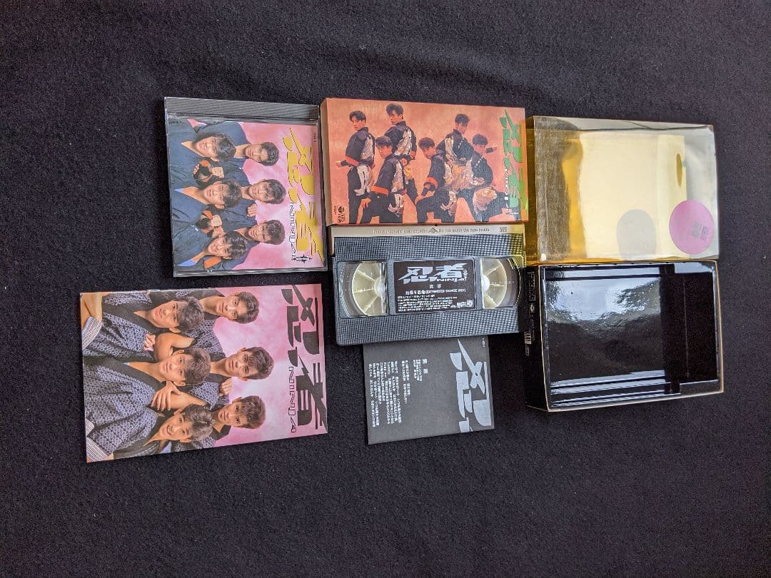 忍者　ミニアルバム　シングルビデオ　BOX　写真集 VHS 筒美京平　船山基紀