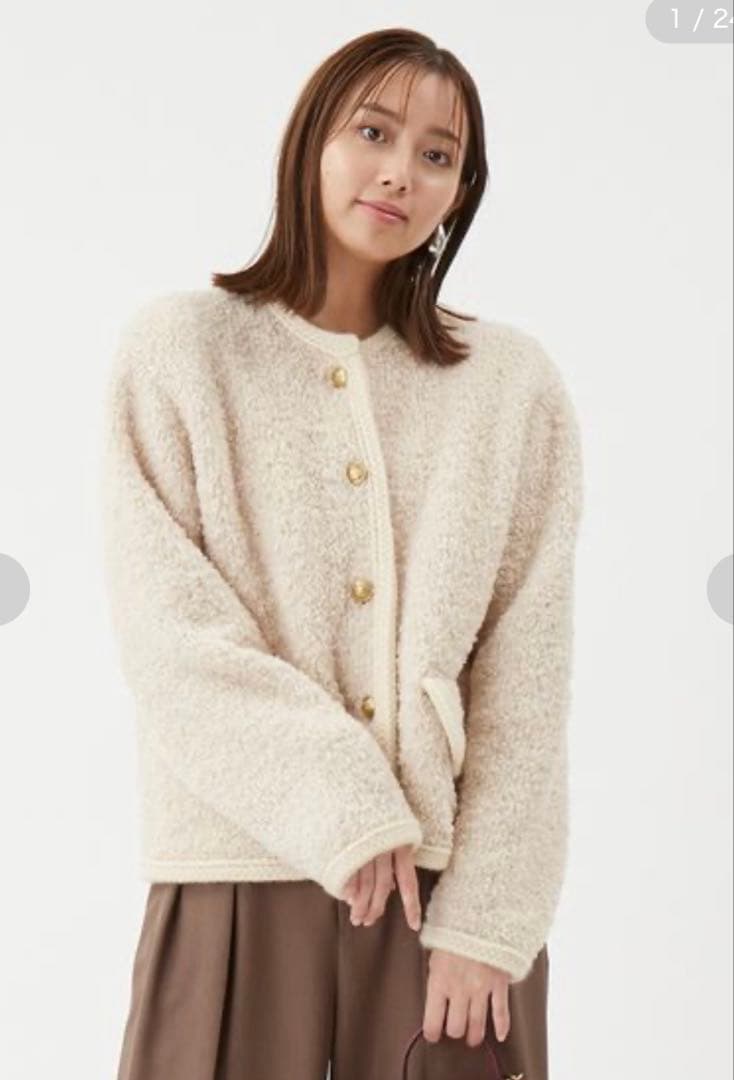 Mila Owen ノーカラージャケット ミント/アイボリー