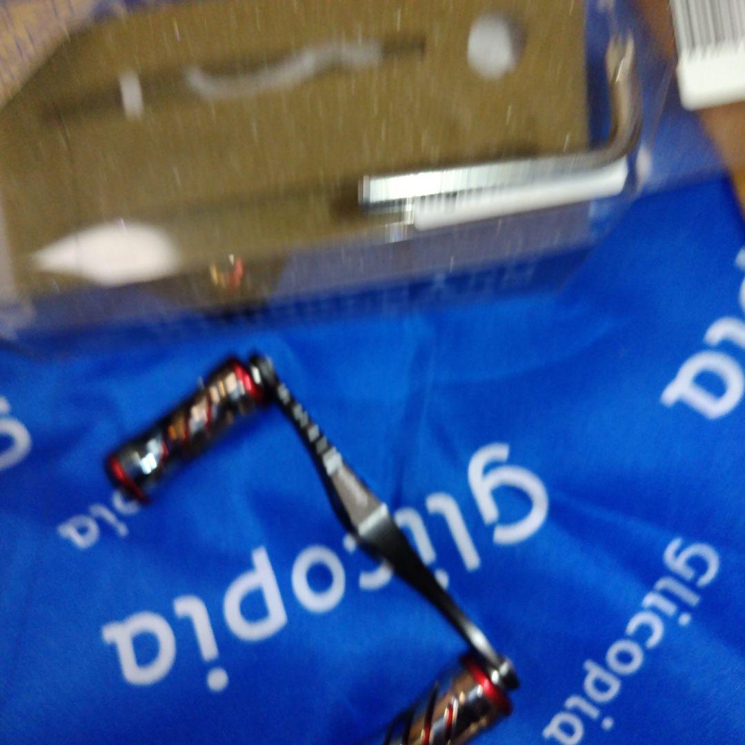 デプス　ナックルアーム　85 のみ　限定生産