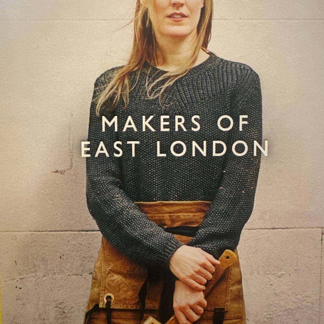 洋書 MAKERS OF EAST LONDON