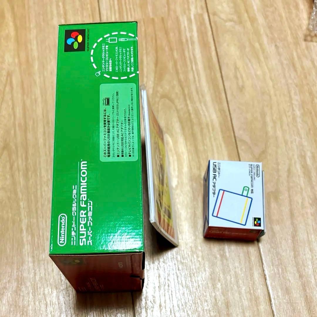 新品セット　ニンテンドークラシックミニ スーパーファミコン　ファミコン　ジャンプ