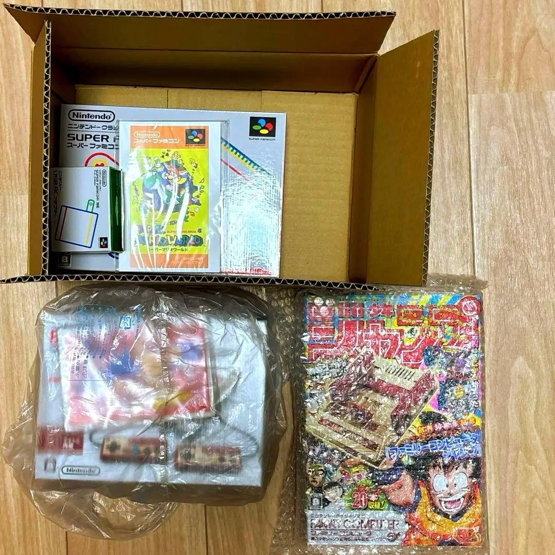 新品セット　ニンテンドークラシックミニ スーパーファミコン　ファミコン　ジャンプ