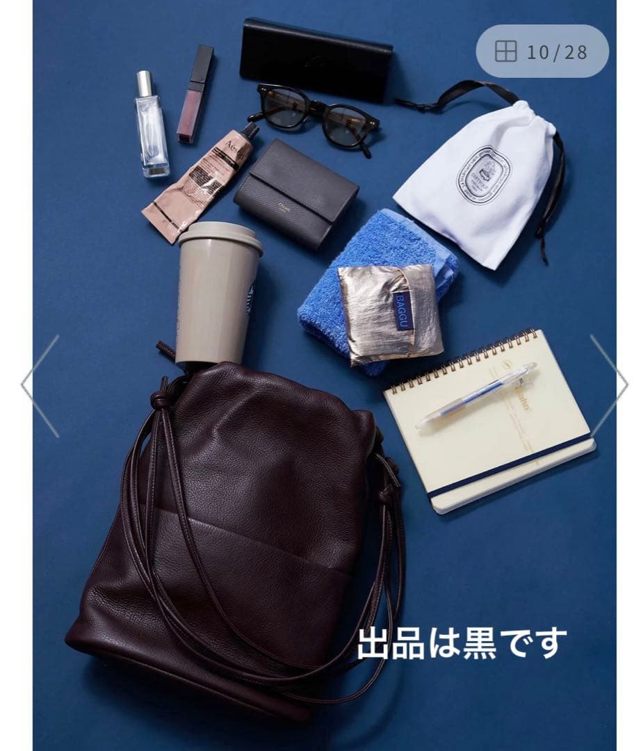 美品　ITTI styling ITTI別注 ドロートリングバッグ　ショルダー