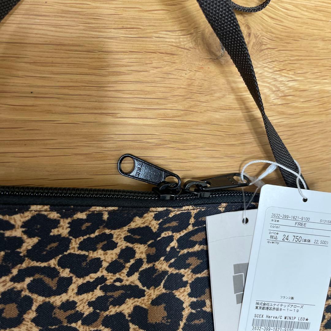 エルベシャプリエ ×ユナイテッドアローズ レオパードポシェット☆