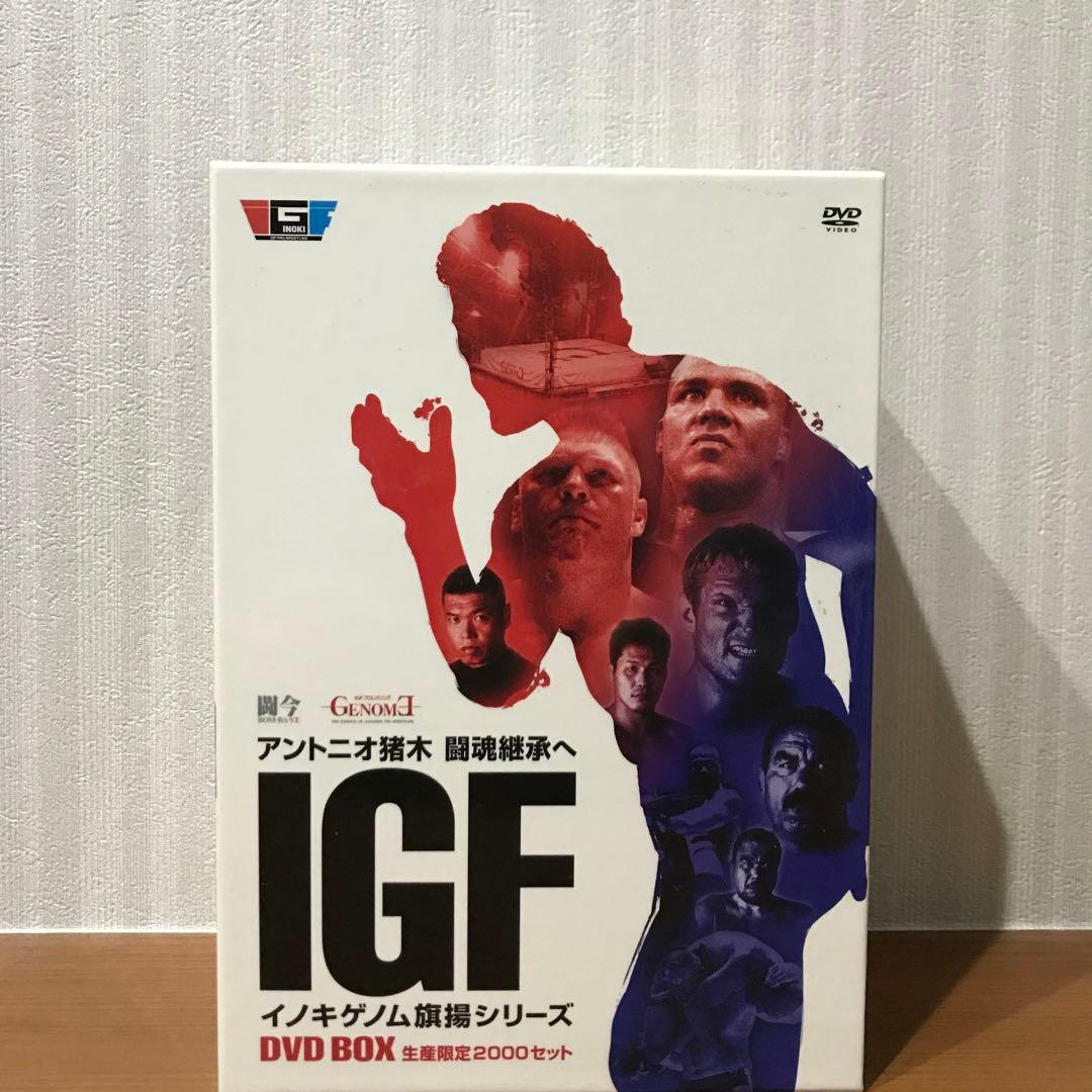 イノキゲノム 旗揚シリーズ DVD-BOX〈生産限定2,000セット・3枚組〉