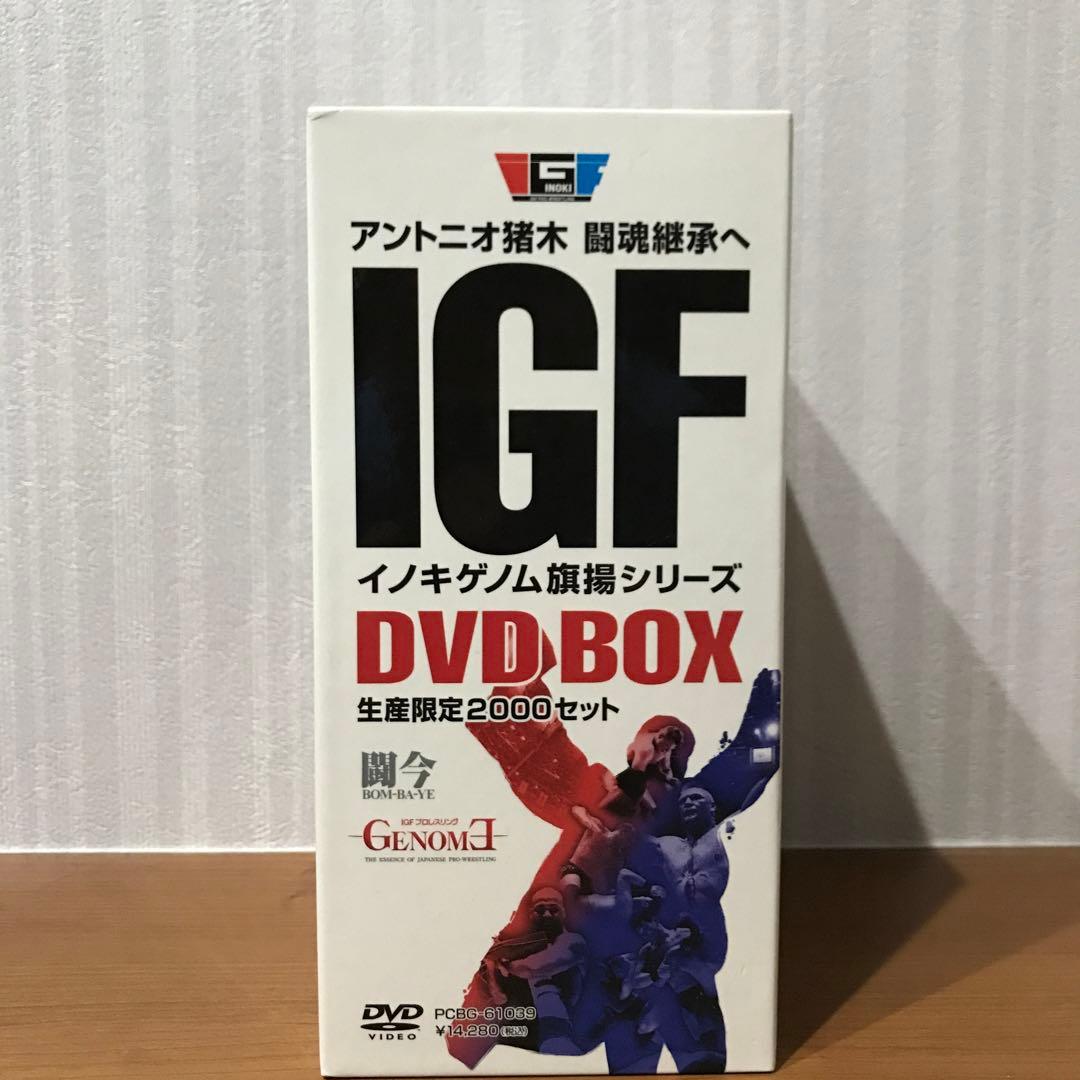 イノキゲノム 旗揚シリーズ DVD-BOX〈生産限定2,000セット・3枚組〉