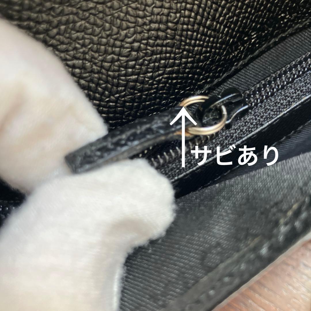 BVLGARI ブルガリ　長財布　ロゴマニア　二つ折り財布　☆美品☆ 正規品