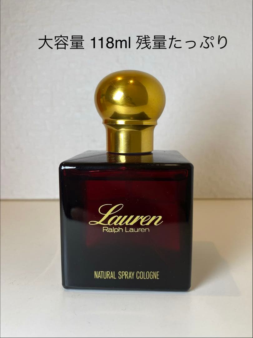【大容量118ml】Ralph Lauren ラルフローレン ローレン コロン