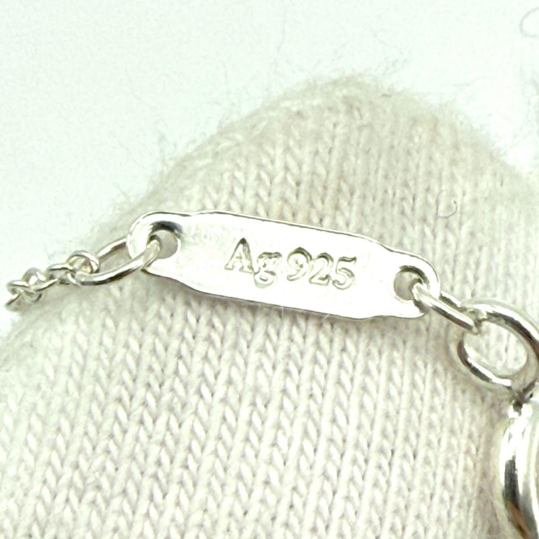 TIFFANY　インフィニティ　ペンダント　シルバーネックレス　Ag925