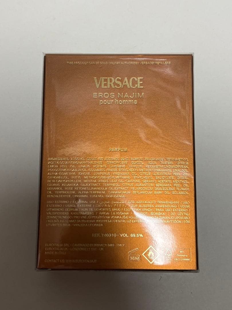 専用 ドバイ限定 VERSACE EROS NAJIM 100ml 未開封