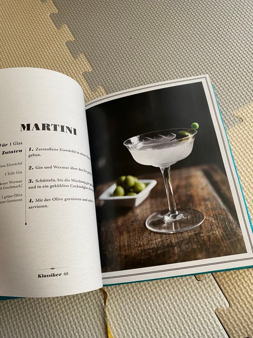 Das Barhandbuch Gin ドイツ カクテル 本
