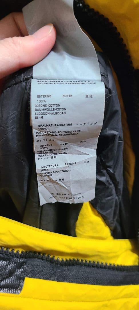 STONE  STONE  ミリタリージャケット