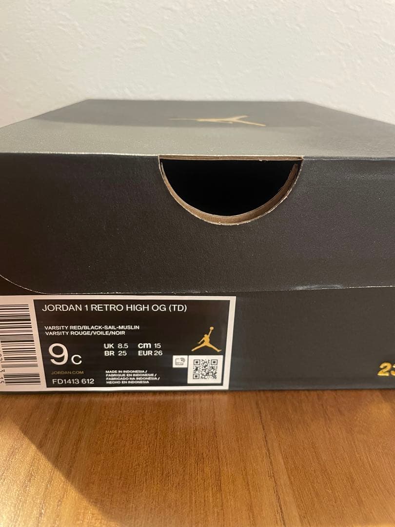 サル吉サオリん