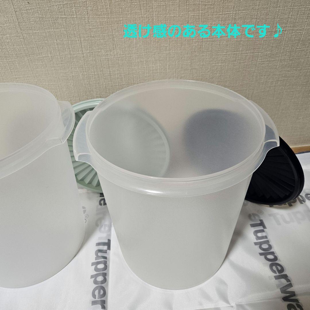 【新品】タッパーウェア マキシデコレーター　２つ