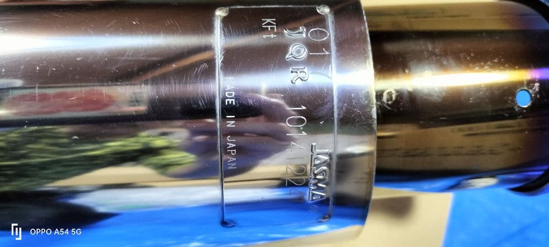 LA400系コペン用　柿本ＧＴ-boxマフラー