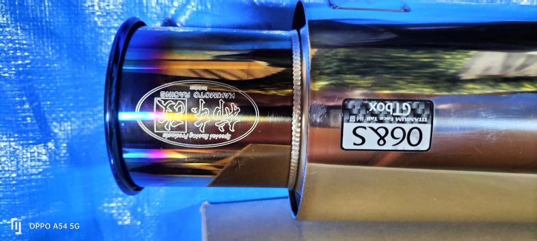 LA400系コペン用　柿本ＧＴ-boxマフラー