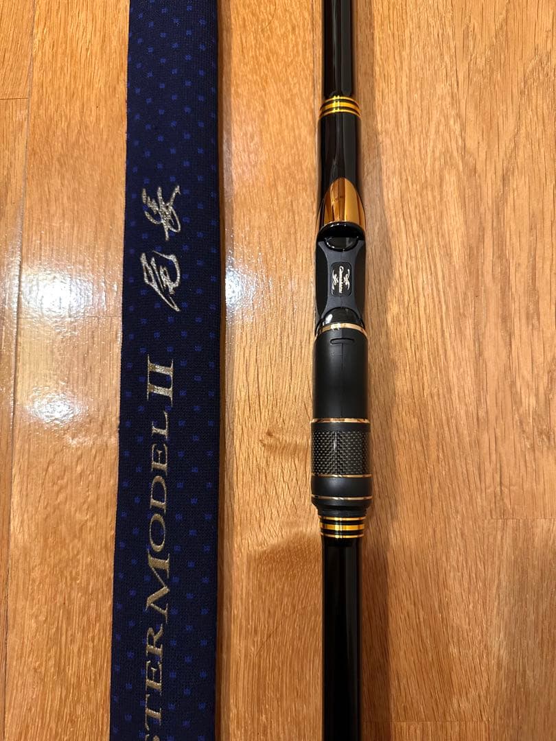 【美品】がまかつマスターモデル2尾長MH-50