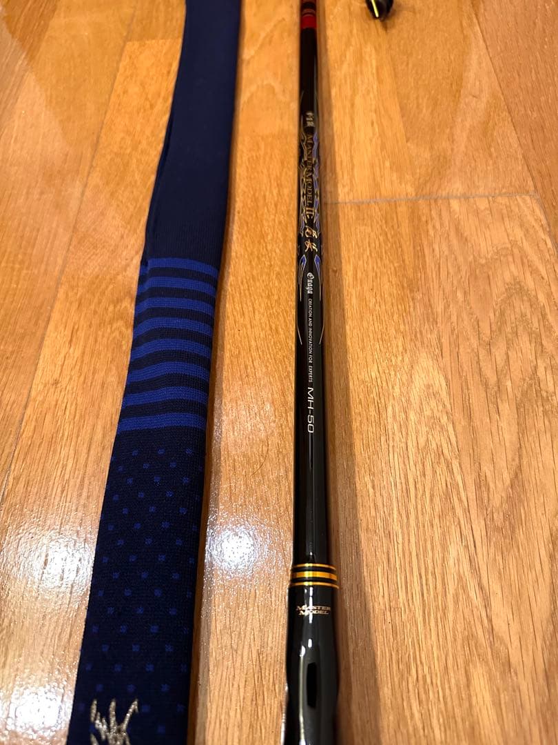 【美品】がまかつマスターモデル2尾長MH-50