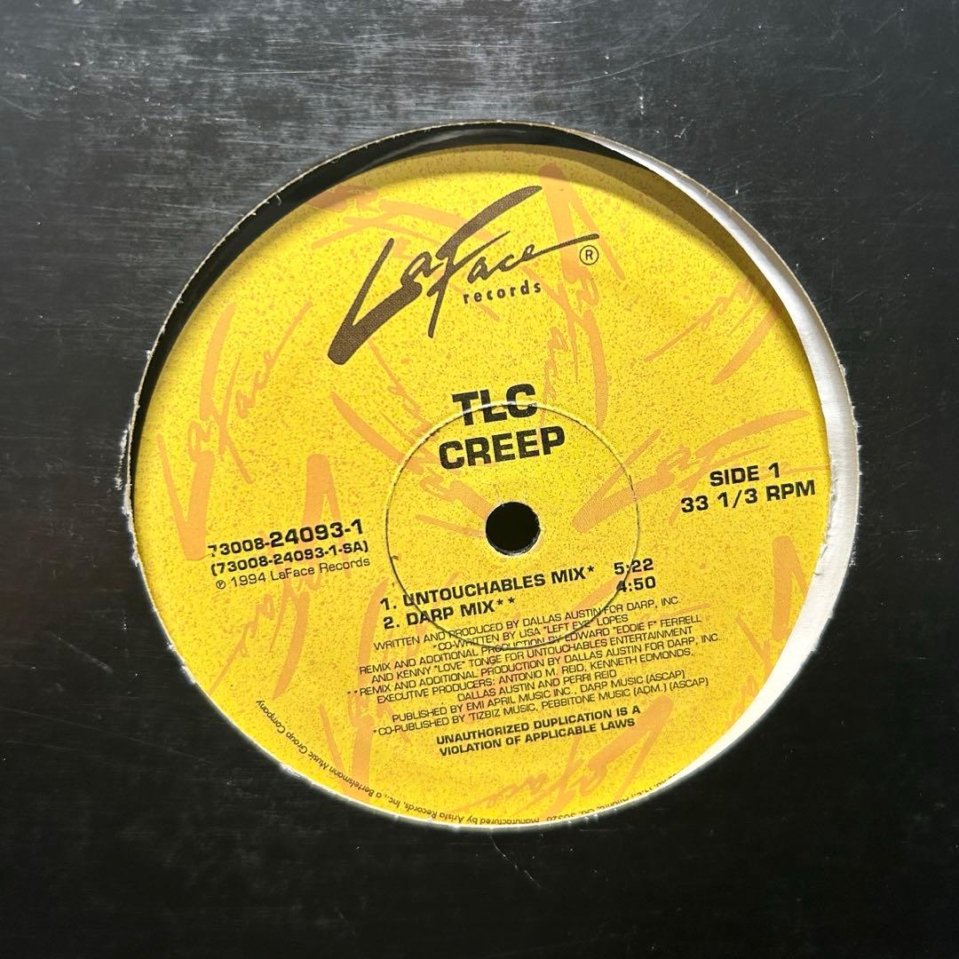 TLC CrazySexyCool 4枚レコードセット