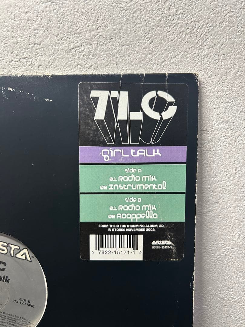 TLC CrazySexyCool 4枚レコードセット