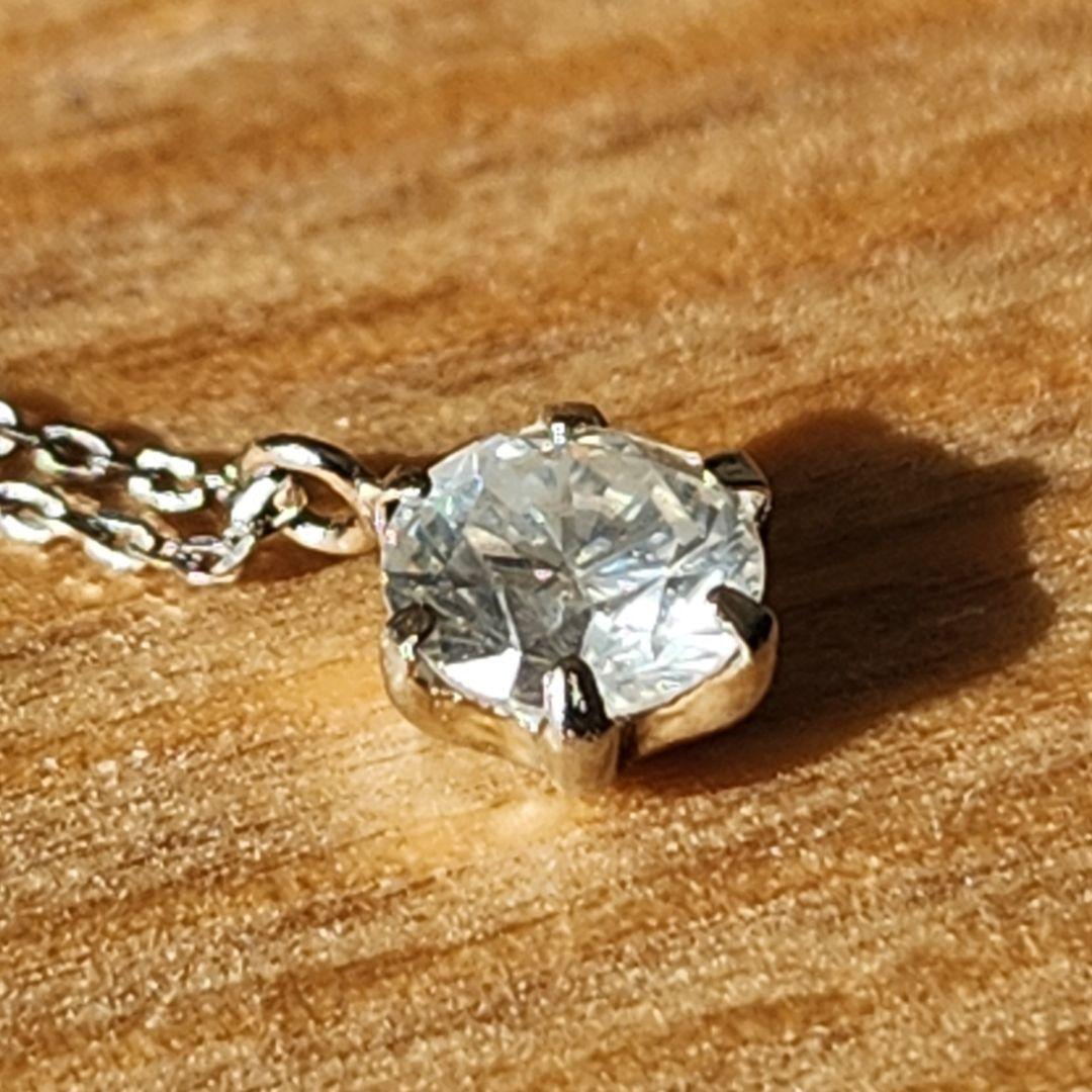 新品 天然ダイヤモンド 0.310ct ネックレス Pt950 Pt850