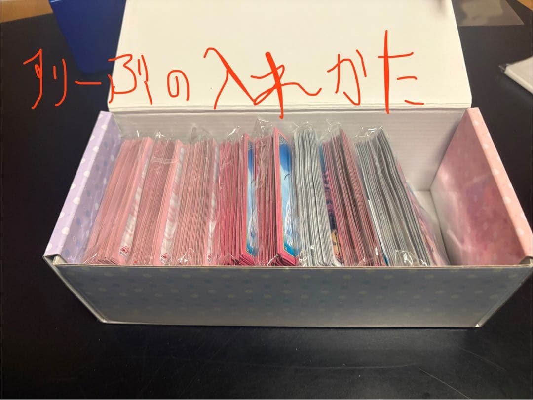 デュエル・マスターズ