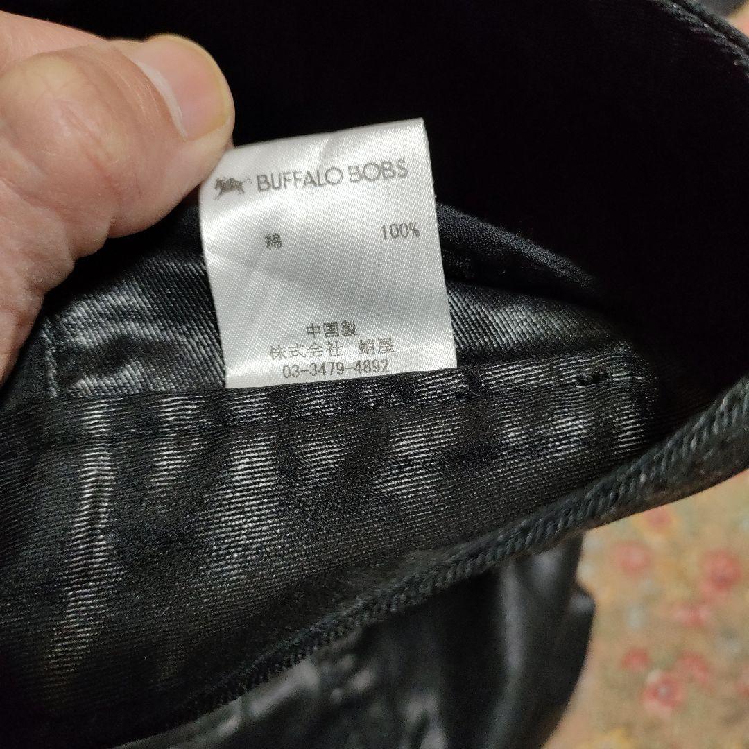 ブラック合成皮革パンツ