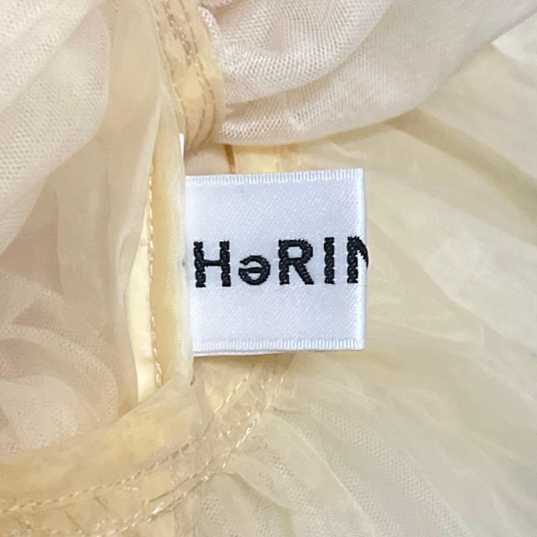 美品　HeRIN.CYE シフォン　メニーギャザーアタッチメントベスト　フリル