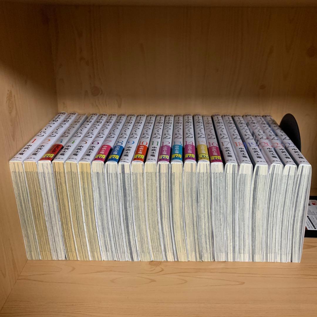 大人気漫画十字架のろくにん非全巻まとめ売り良品セット新品未開封帯付き多数22冊