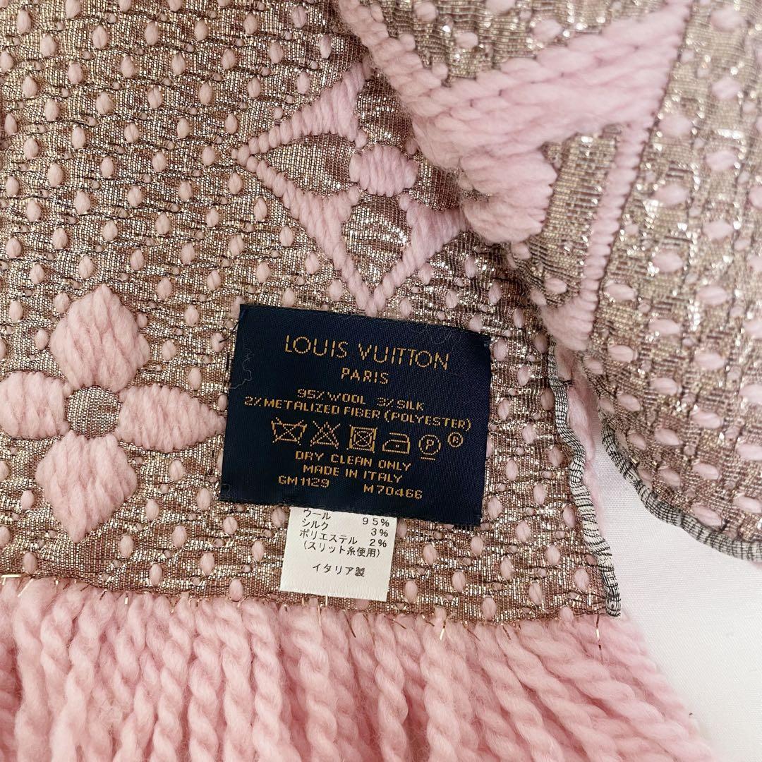 LOUIS VUITTON エシャルプロゴマニアシャイン　マフラー　ピンク