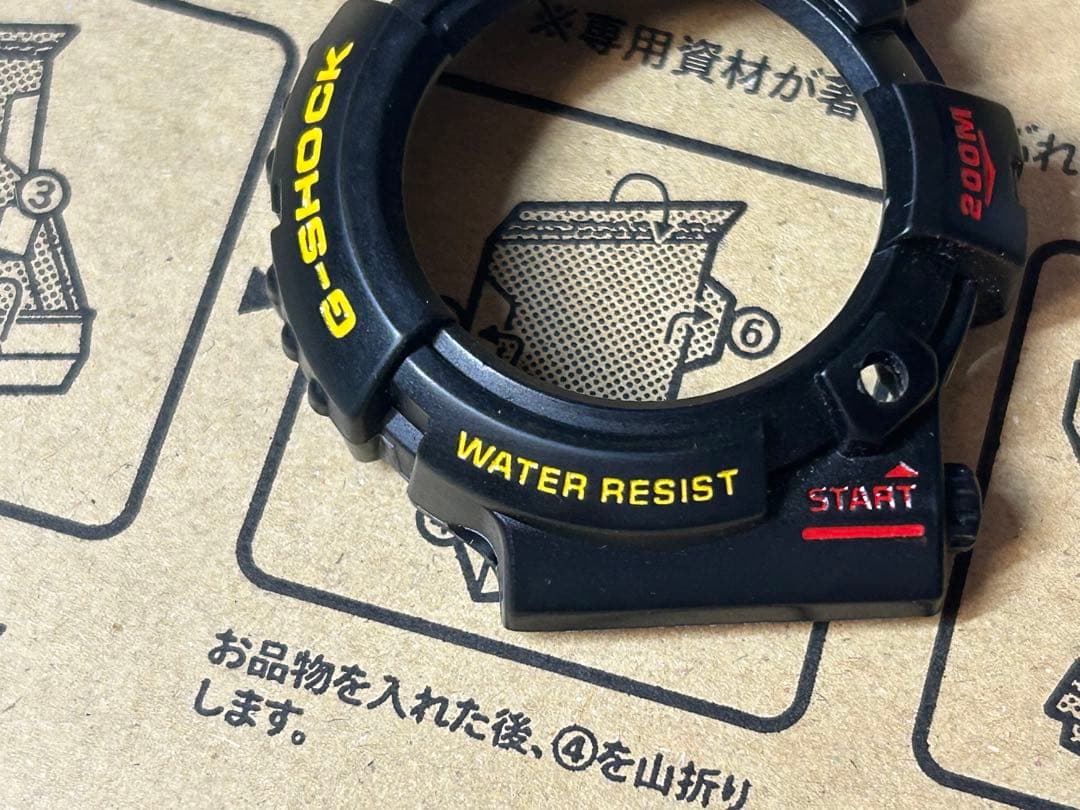 G-SHOCK フロッグマン　dw6300 ベゼル　互換品