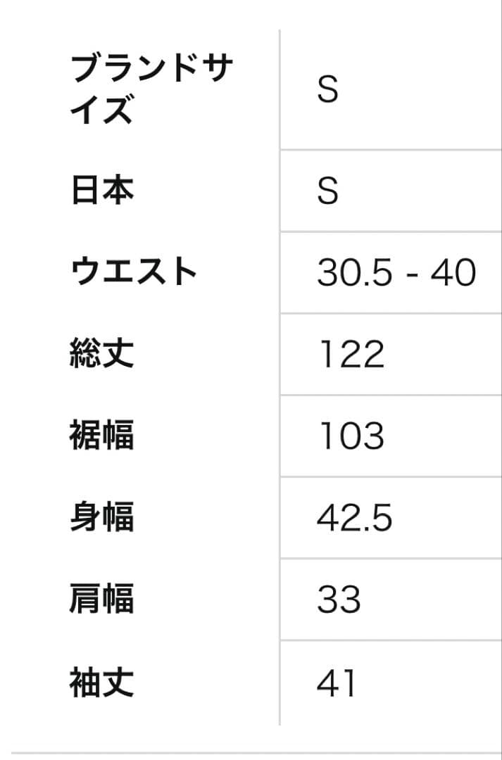 シフォンボレロ&レースキャミドレス　ブルー　※2月末までの出品です
