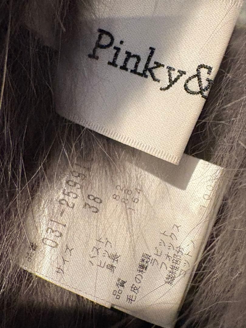 ピンキー&ダイアングレー ファーベスト ノースリーブ　38