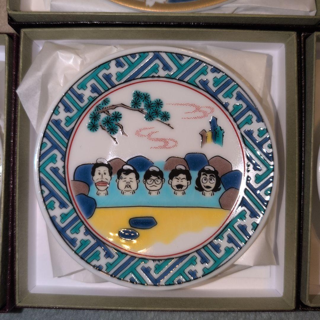 ドリフターズ　豆皿セット