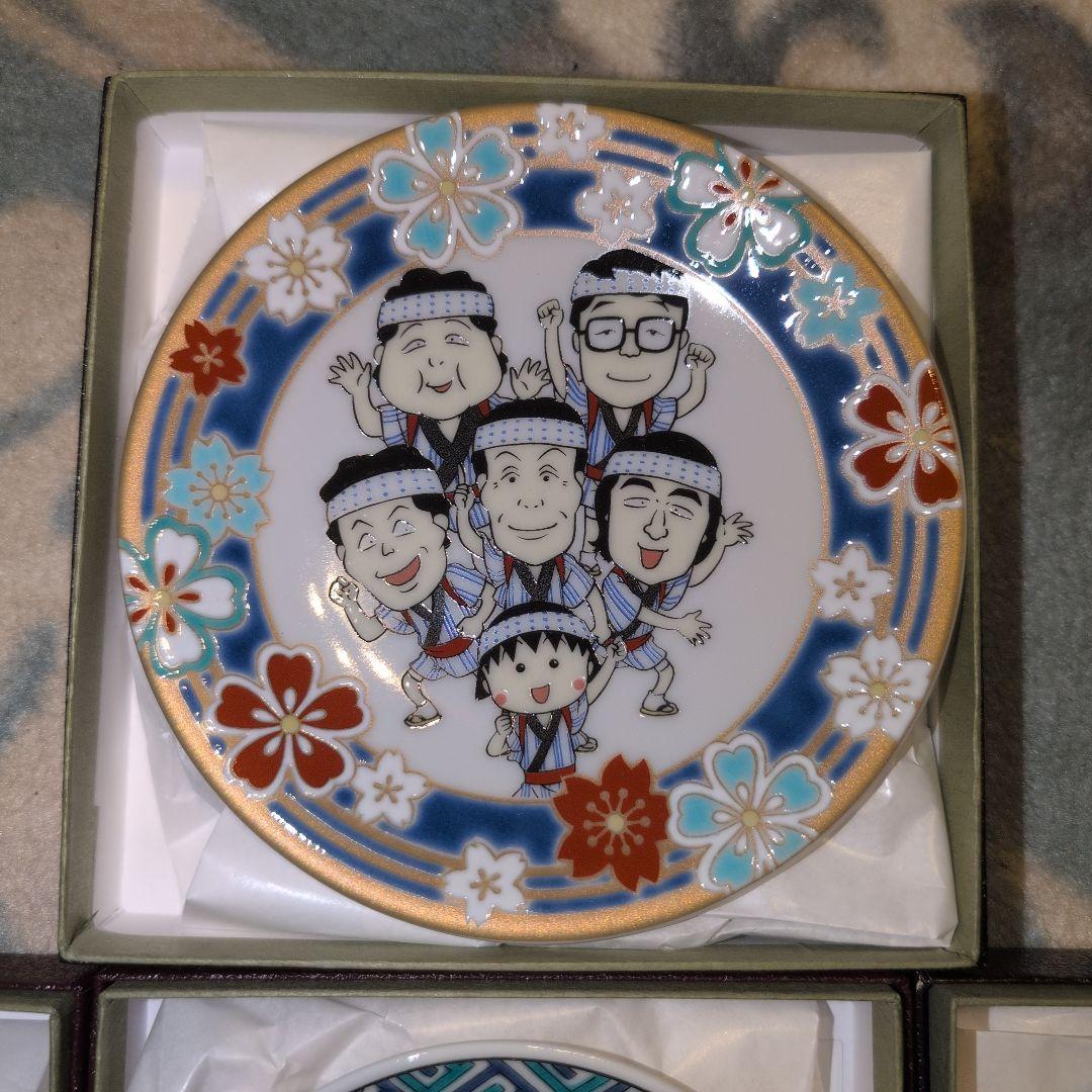 ドリフターズ　豆皿セット