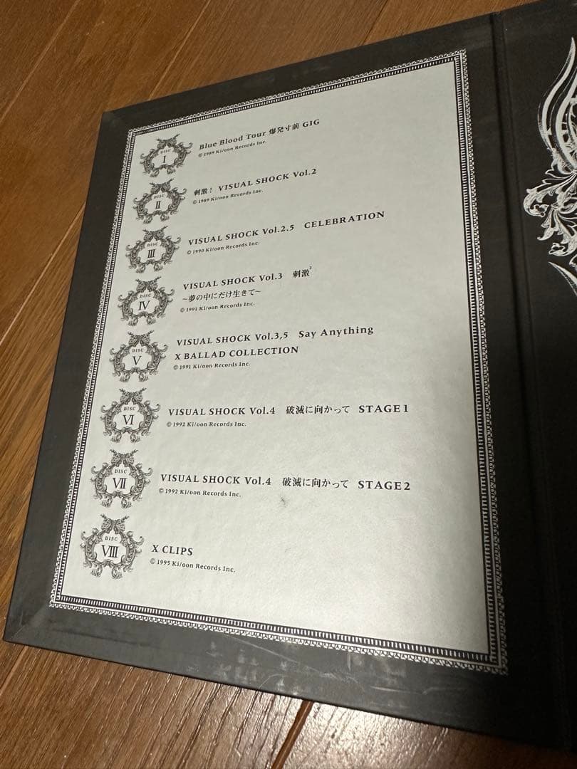 X VISUAL SHOCK DVD BOX 1989-1992 完全生産限定盤